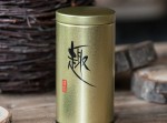 Japońska puszka - gold - do herbaty